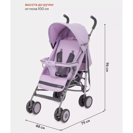 Stroller walking children's Rant Basic "Tango" RA351, folds on a cane, color Sweet Lavender-1