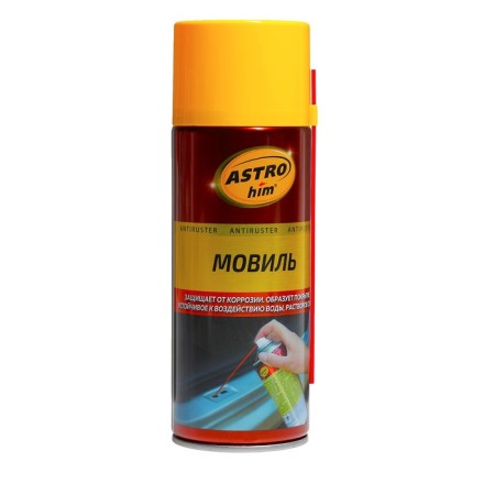 Moville Astrohim, 520 ml, aerosol, AS - 487
