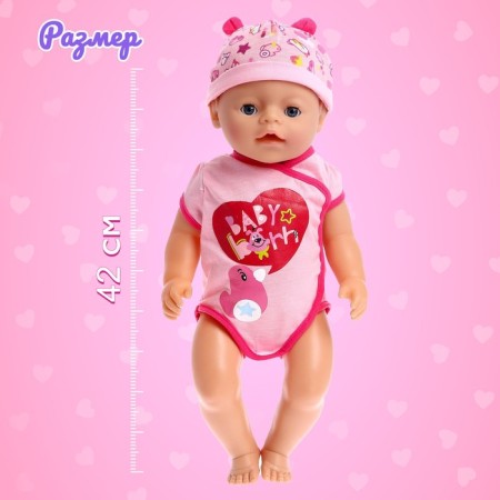 Pups functional "sweet baby" drinks, pisses, with accessories-1