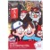 The set "Gravity Falls" A4: 8 l. tsv. monost. Mel. Carton and 8 l. tsv. double. papers, gravity farz