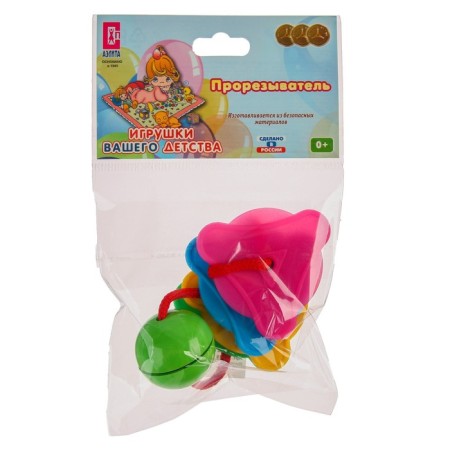 Silicone Silicone Bitter, Aelita-9
