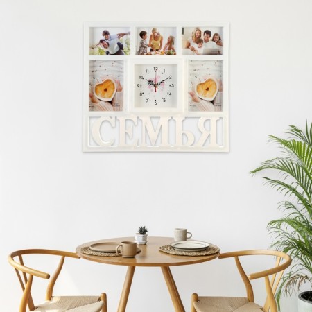 Wall watches with photo frames "Family", silent, 41 x 46 cm, white, aa-3