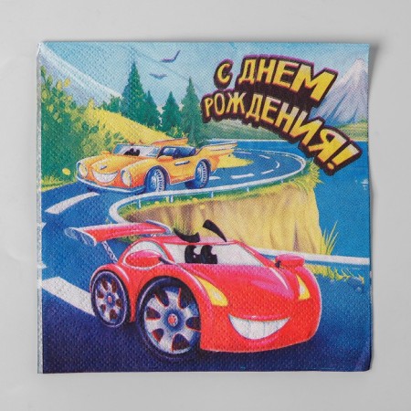 Napkins 25*25cm "Happy Birthday" Machine (set 20 pcs)-1