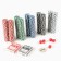 Poker in a metal case (2 decks, chips 500 pcs C/denomination, 5 cubes), 20.5 x 56 cm