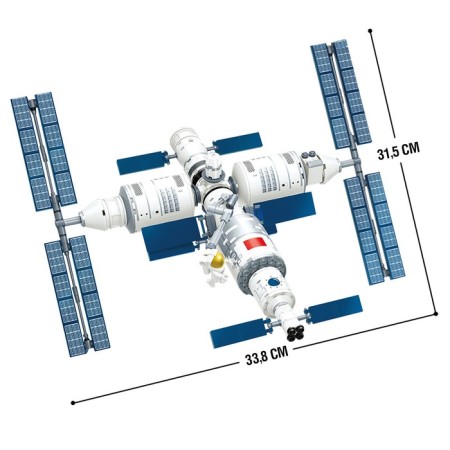 Designer Cosmos "ISS", 372 details-1