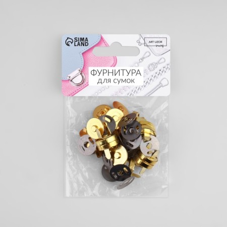 Magnetic buttons, d = 14 mm, 10 pcs, gold color-2
