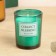 Set in the cell "Fragrant duet" diffuser 100 ml and a candle 5x6 cm, citrus and ginger