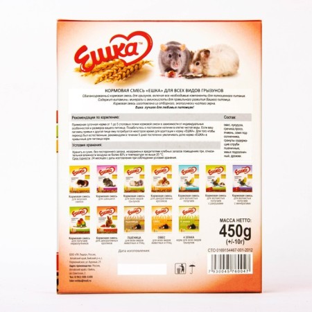 The fodder mixture "Eshka" for all types of rodents, 450 g-1