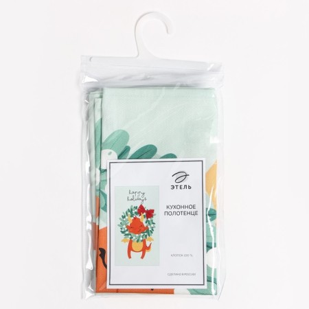 Ethel Happy Holidys 40x73 cm, 100% cotton, sarzha 190 g/m2-4