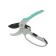 Sadovy Secitor, 7.5 "(19 cm), cut diameter 15 mm