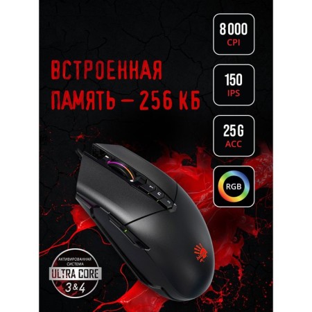 Mouse A4Tech Bloody P91S Black Optical (8000dpi) USB (8but)-1