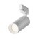 TREE TECHNICAL TR011-1-GU10-W, 1x10W, 13x21 cm, GU10, white color, white