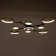 Luer with PDU 2300/9GD LED 190W 3000-6000k gold 85x85x9 cm Bayerlux