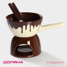 Ceramic set for Fonda Vokoinnitsa, 2 skewers, brown color