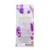 Gift set Profresh lavender: SPA hand cream, 75 ml + legs balm, 75 ml
