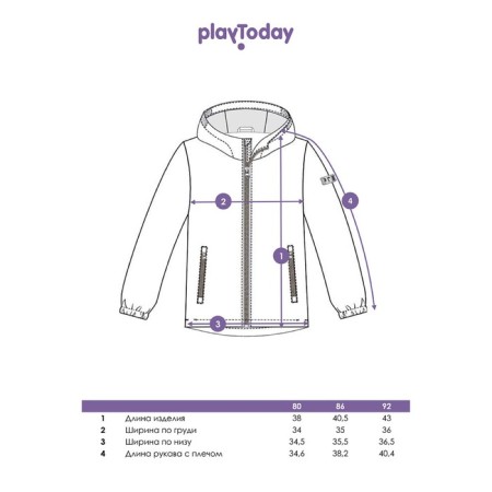 Ветровка для девочки PlayToday, рост 86 см-10