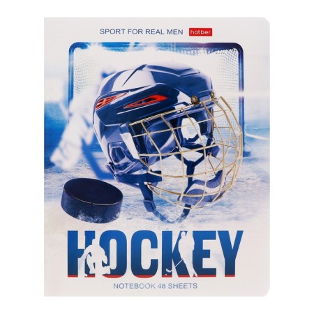 Notebook of 48 sheets in a hockey cage, covering a coated cardboard, mix-8