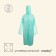 Maclay raincoat, universal, blue color