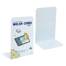 Book stands 