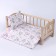 Puppet bed "Zaychat", x/b: sheet, blanket 46 × 36 cm, pillow 23 × 18 cm