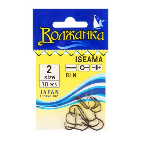 Hooks "Volzhanka" isama No. 2, 10 pcs
