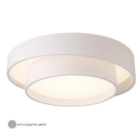 Ceiling Crystal Lux, Flor 0650/101, LED, 1x39 W, 12x49 cm, white color