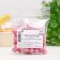 Sprinking confectionery with a soft center "Pearls" pink 12-13 mm 50 g