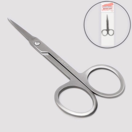 Scissors are manicure, for cuticles, straight, narrow, 9 cm, silver color-1