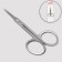 Scissors are manicure, for cuticles, straight, narrow, 9 cm, silver color
