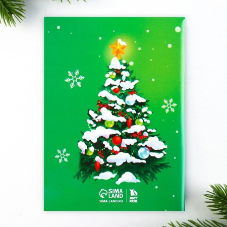 Gift New Year's set: notebook, stickers of 2 liters and magnetic bookmarks 2 pcs "Wonderful set"-7