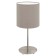 Passteri 1x60W desktop E27 Nickel, beige 18x18x40cm
