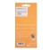 Borofone protective glass, for iPhone 13 mini, anti -print, 0.33 mm, 9 h, black frame