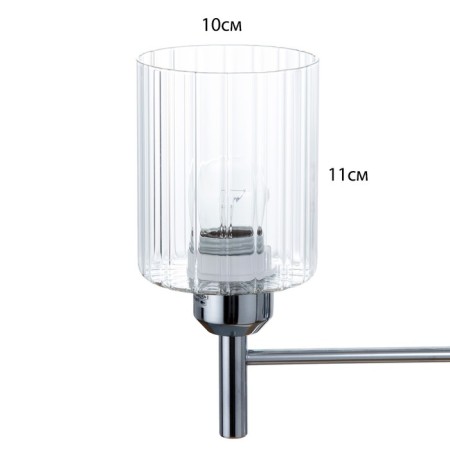 Astra chandelier 3x40W E27 chrome 48x48x96 (56) cm-4