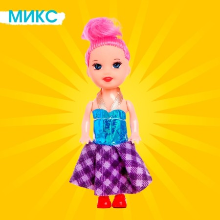 Baby doll in a sundress, mix-7