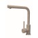 Kitchen mixer Uperwood Quartz UPD-04, color 02 beige