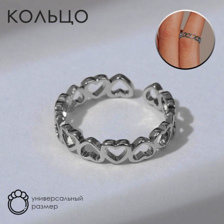 Ring "Clock from the hearts", the color is silver, dimensionless