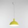 Lamp Bayerlux "Loki" 1x15W E27 yellow