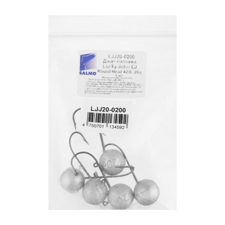Lucky John Round Head jig-head-1