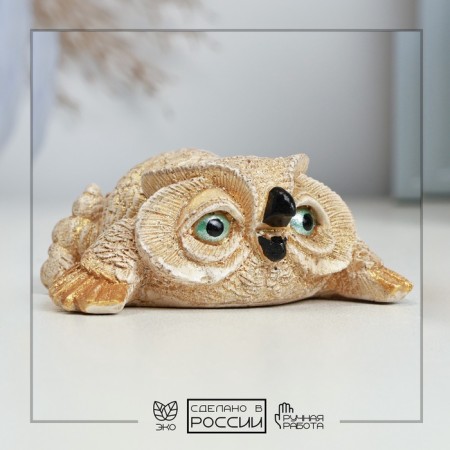 The figure "owl lies with a layer" beige, 7x7x3cm
