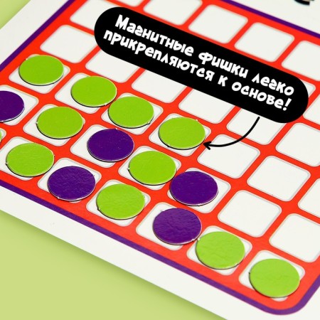 Board game "Crosses against Nolics", 2 players, 5+-4