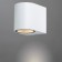 Facade lamp Arte Lamp Compass A3102al-1wh, GU10, 35 W, 7x9x8 cm, white