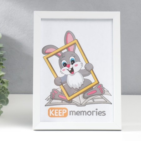 Photo frame plastic 15x21 cm 1481 white-4