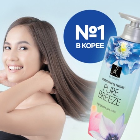 Air conditioner for all types of hair Elastine Perfume Pure Breeze, perfumed, 600 ml-3