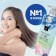 Air conditioner for all types of hair Elastine Perfume Pure Breeze, perfumed, 600 ml