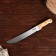 Machete Tramontina 43 cm, blade 29.5cm