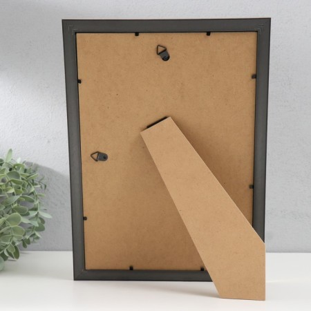 Photo frame Plastic "Stella" 21x30 cm, gold 76819-3