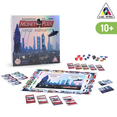 Board Economic Game "Money Polys. City of the future ", 210 bills, 10+