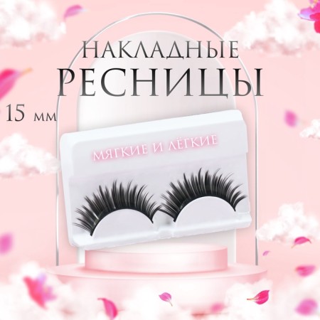 Flash -puffy lush eyelashes, without glue, black color