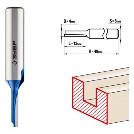 Frases groove bison 28753-4-13, straight, shank d = 8 mm, 4 x 13 mm