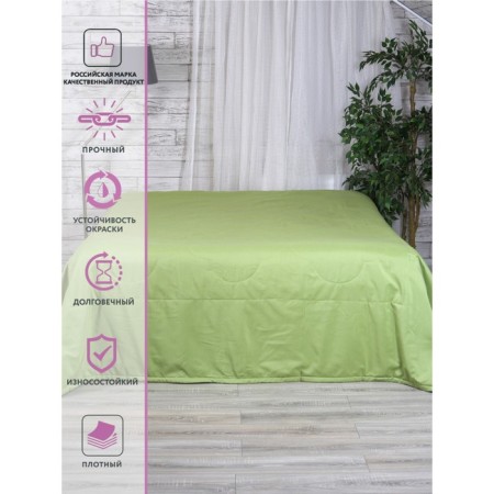 Premium bedspread, size 240x260 cm, light green color